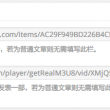 牛彩网字谜全图九今天晚上