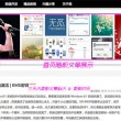 彩吧论坛正版今天藏几图